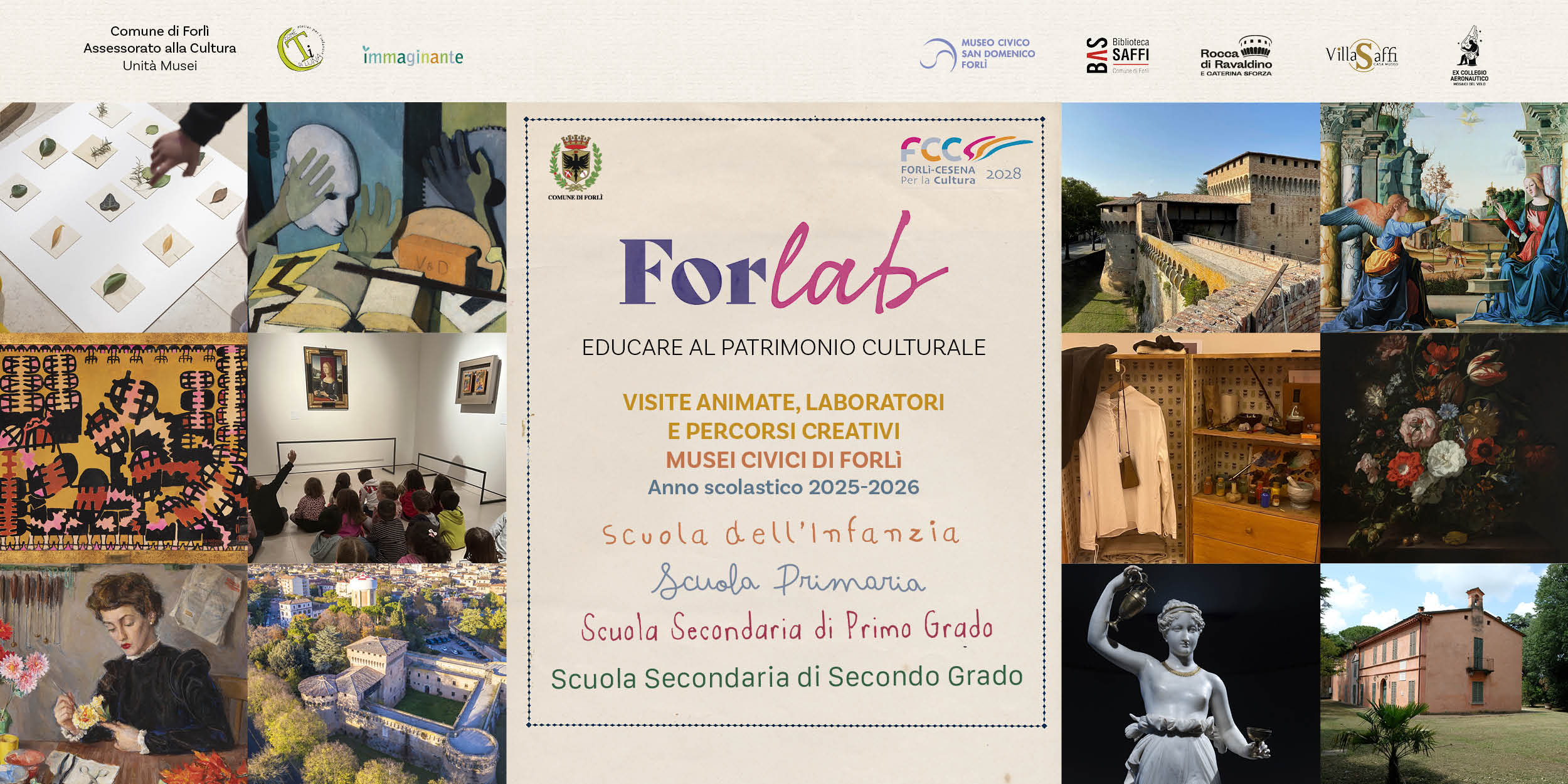 Visite e laboratori per scuole